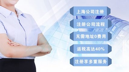 2019創(chuàng)業(yè)必看 公司注冊經營范圍指南——以商務信息咨詢服務為例