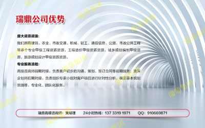 江蘇招投標書編制企業(yè)及商務信息咨詢服務的協(xié)同發(fā)展