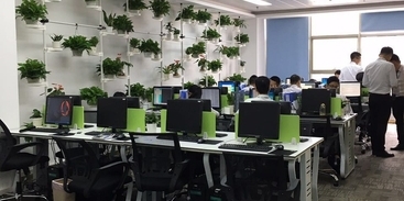 景耀商務信息咨詢 企業(yè)決策的智囊與導航