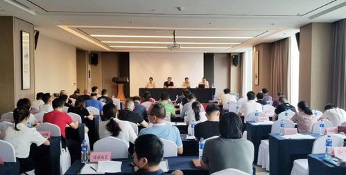 崇賢街道召開智能化技術(shù)改造咨詢診斷工作推進會 助力企業(yè)數(shù)字化升級