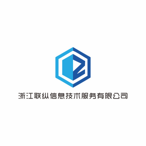 浙江聯縱信息技術服務
